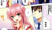 无翼鸟漫画触手怪,触手怪背后的奇幻世界揭秘