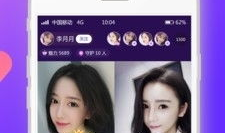 91直播无限,揭秘热门直播平台的魅力与挑战